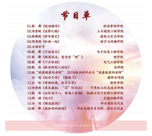 mg����ͻ���ݻ���(����)�ٷ���վ